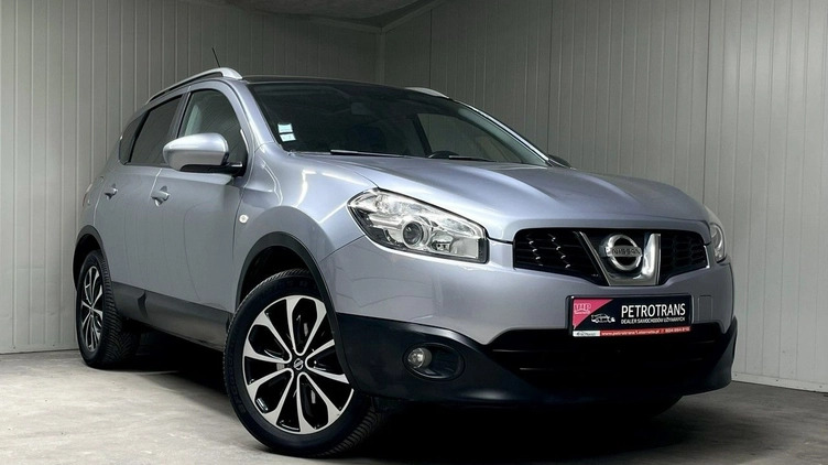 Nissan Qashqai cena 27900 przebieg: 221000, rok produkcji 2011 z Sulechów małe 667